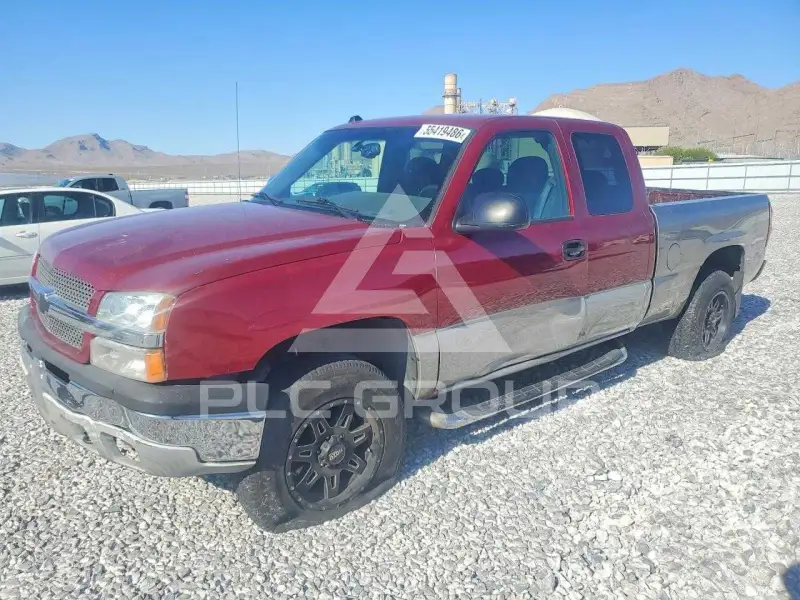 2005 Chevrolet Silverado photo