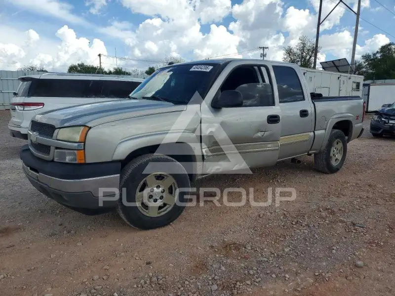 2005 Chevrolet Silverado photo