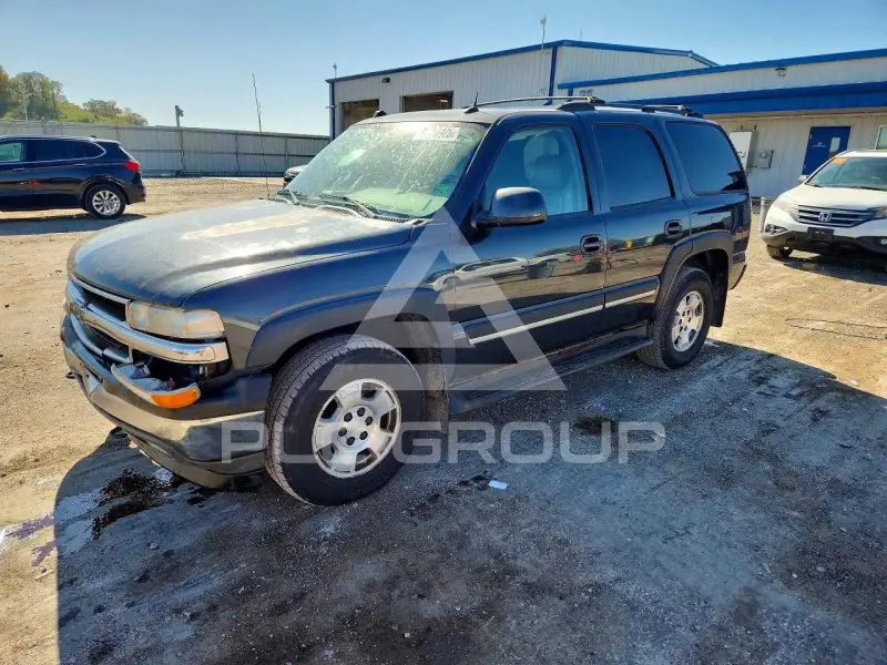 2005 Chevrolet Tahoe photo
