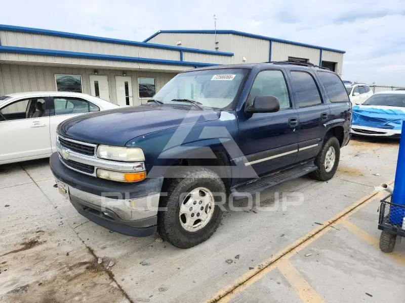 2005 Chevrolet Tahoe фото