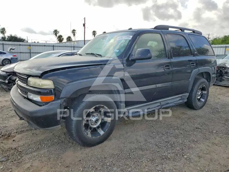 2005 Chevrolet Tahoe photo