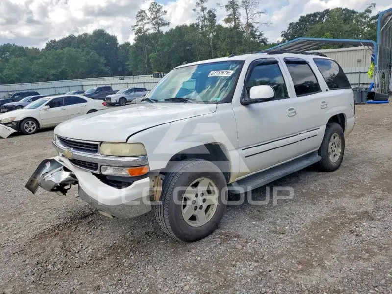2005 Chevrolet Tahoe фото