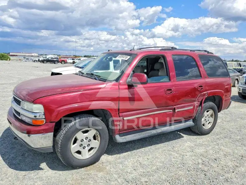 2005 Chevrolet Tahoe photo