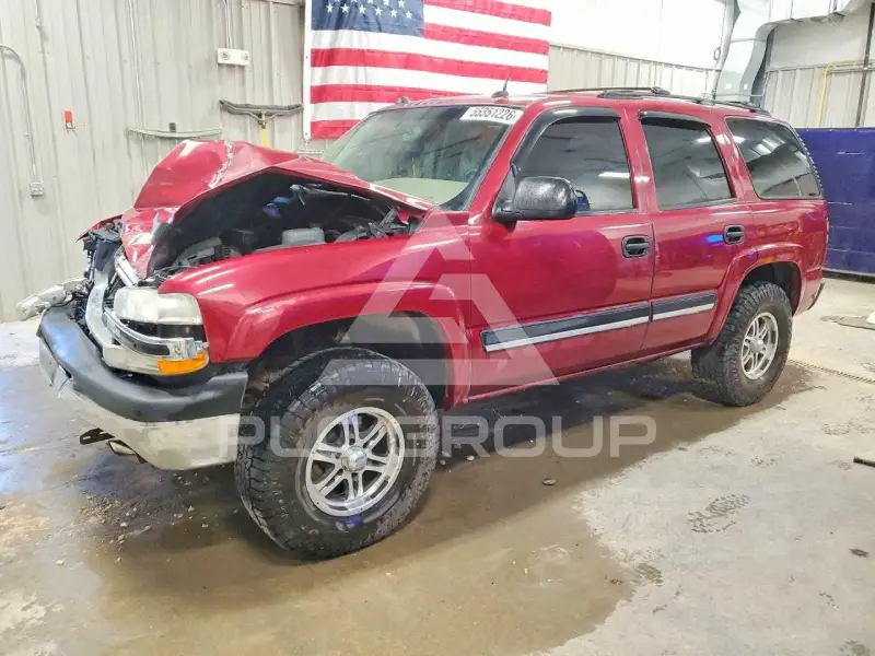 2005 Chevrolet Tahoe photo