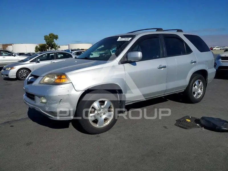 2005 Acura MDX photo