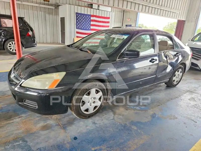 2005 Honda Accord photo