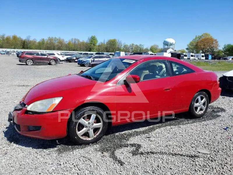 2005 Honda Accord photo