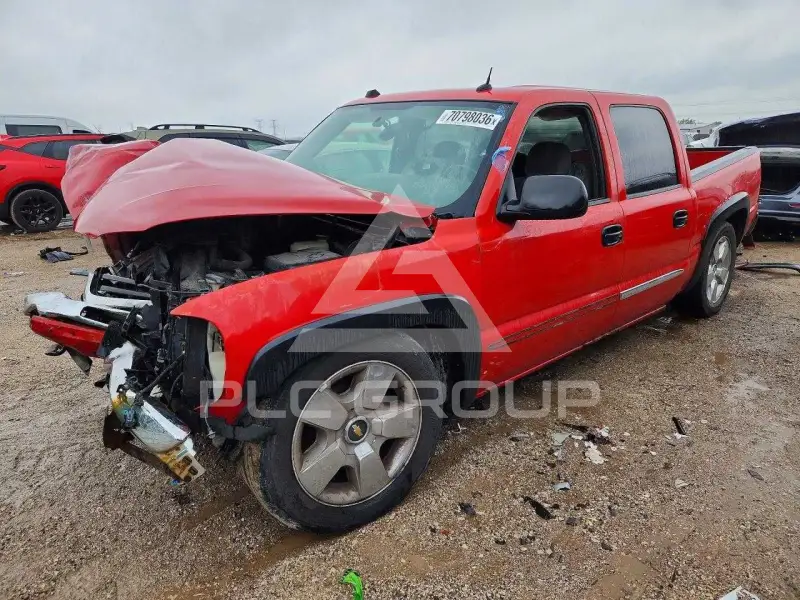 2005 GMC 1500 фото