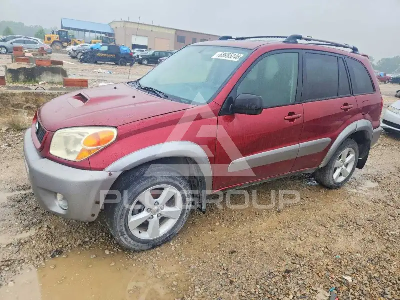 2005 Toyota RAV4 photo