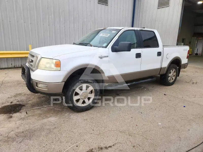 2005 Ford F-150 photo