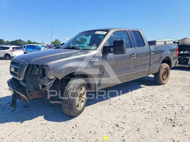 2005 Ford F-150 photo