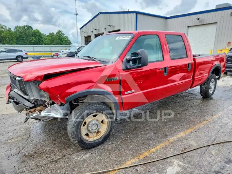 2005 Ford F-250 photo