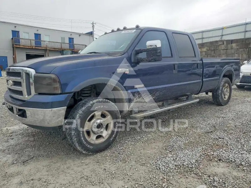 2005 Ford F-250 photo