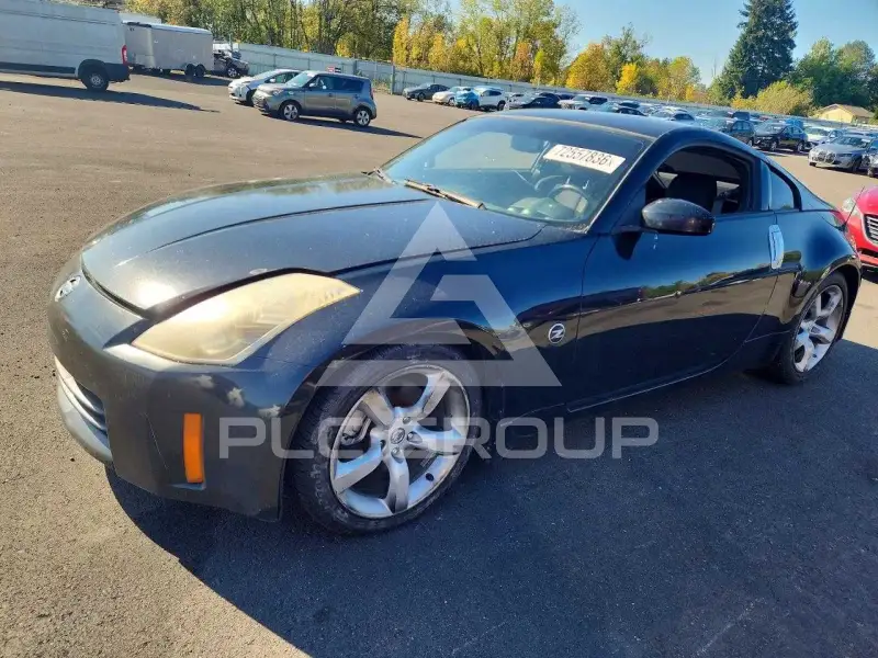 2006 Nissan 350Z photo