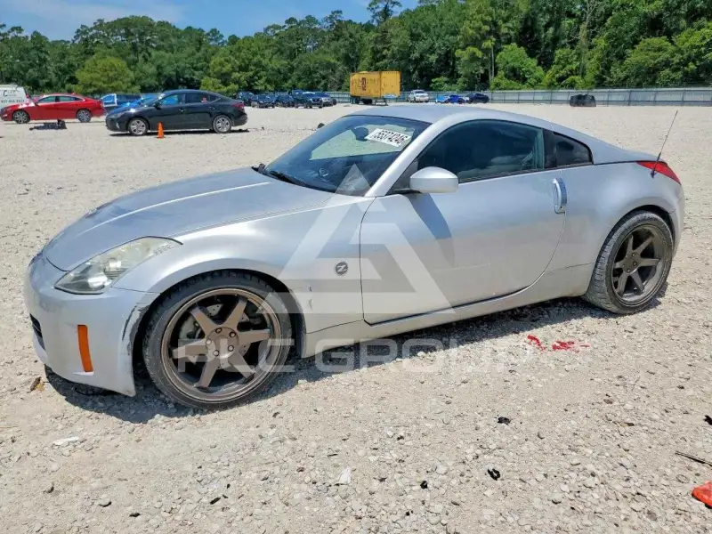 2006 Nissan 350Z photo