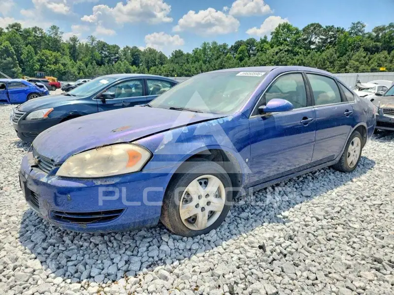 2006 Chevrolet Impala photo