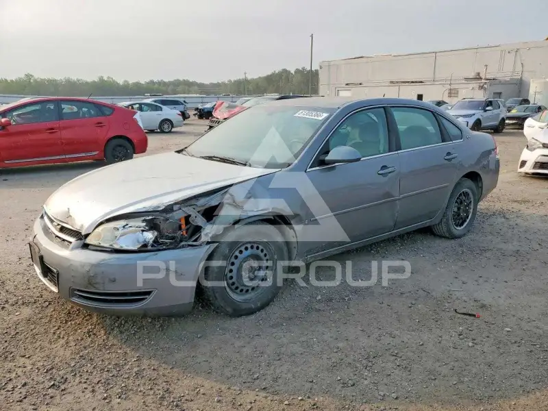 2006 Chevrolet Impala photo