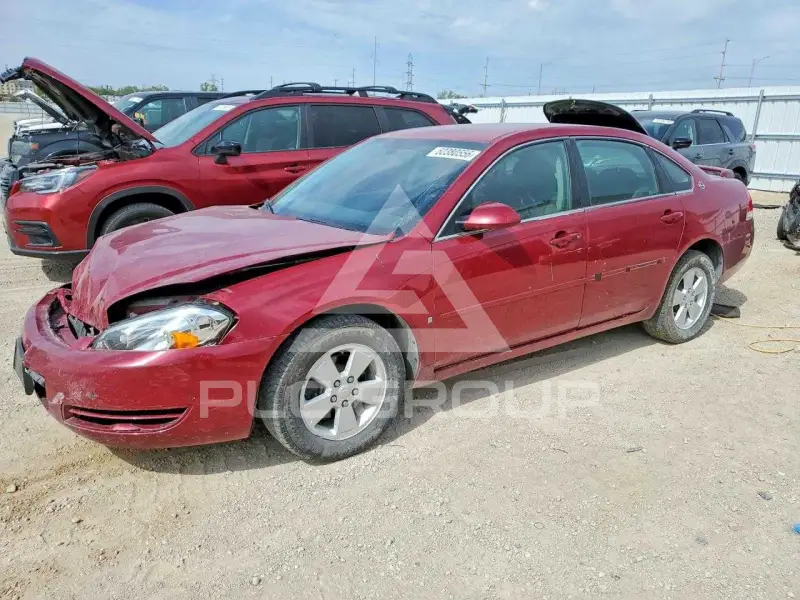 2006 Chevrolet Impala photo
