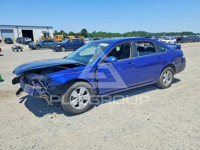 2006 Chevrolet Impala photo