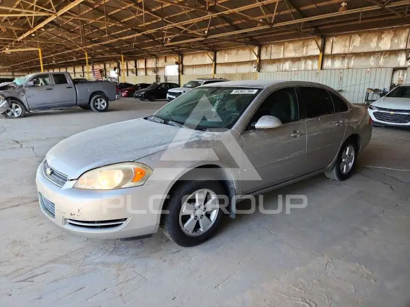 2006 Chevrolet Impala photo
