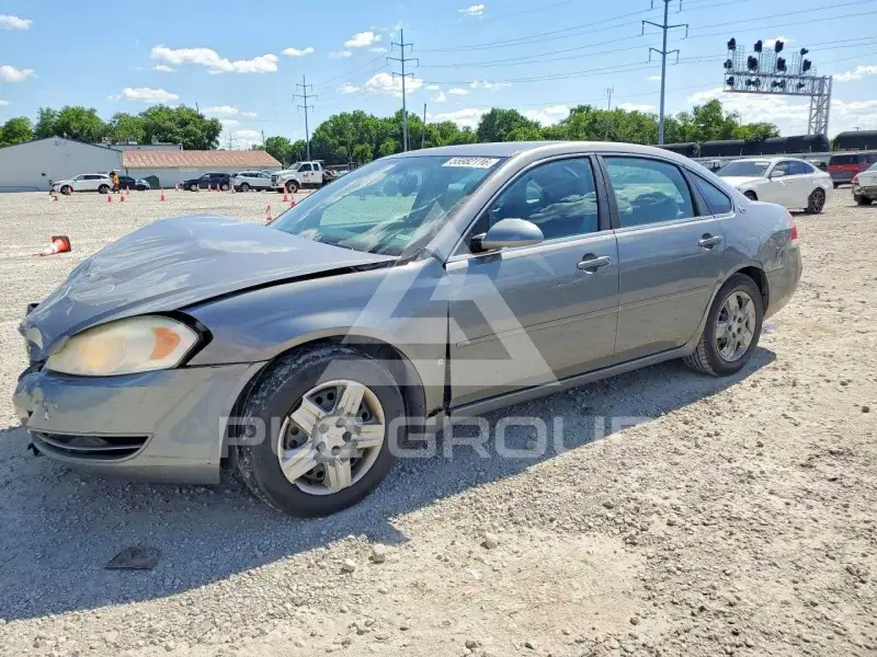 2006 Chevrolet Impala photo