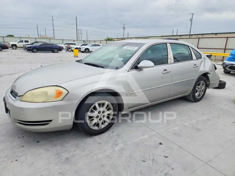 2006 Chevrolet Impala photo