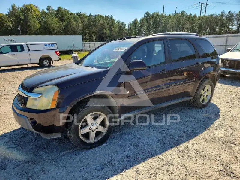 2006 Chevrolet Equinox photo