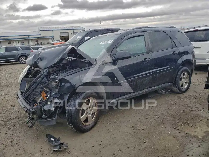 2006 Chevrolet Equinox photo