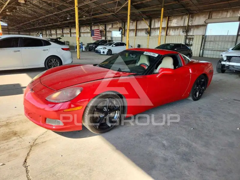 2006 Chevrolet Corvette photo