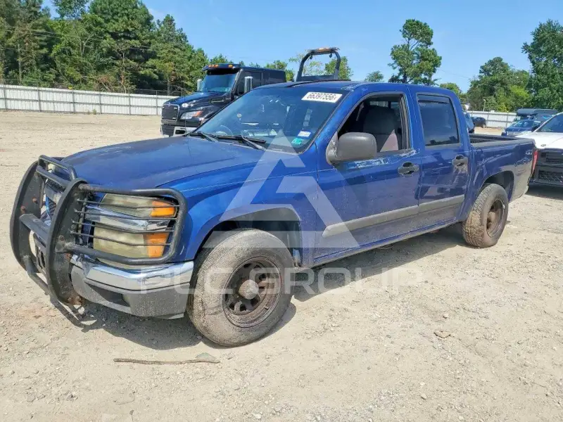 2006 Chevrolet Colorado photo
