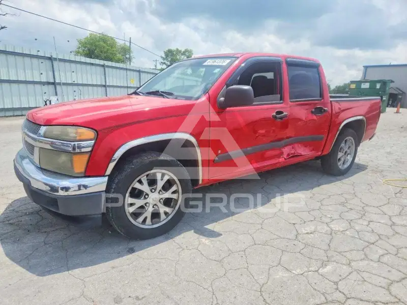 2006 Chevrolet Colorado photo
