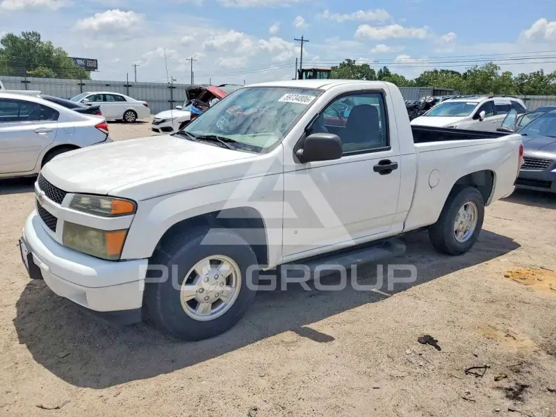 2006 Chevrolet Colorado photo