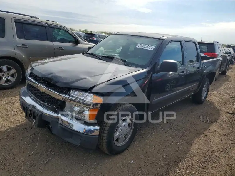 2006 Chevrolet Colorado фото