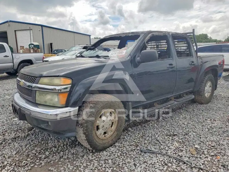 2006 Chevrolet Colorado photo