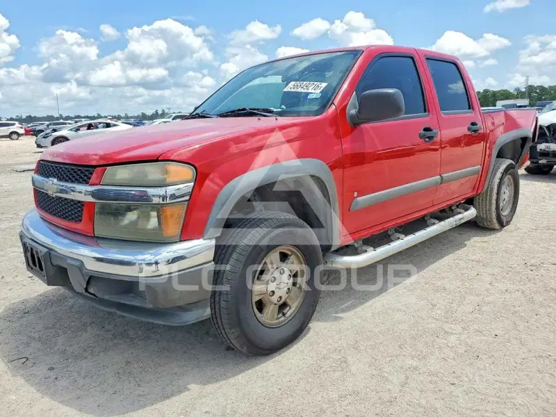 2006 Chevrolet Colorado фото