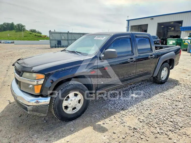 2006 Chevrolet Colorado фото
