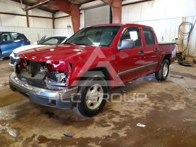 2006 Chevrolet Colorado фото