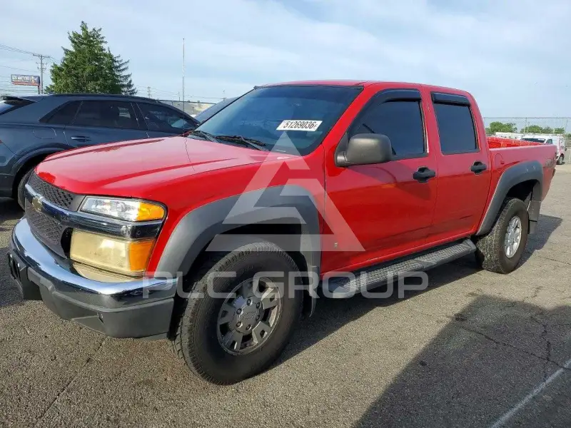 2006 Chevrolet Colorado photo