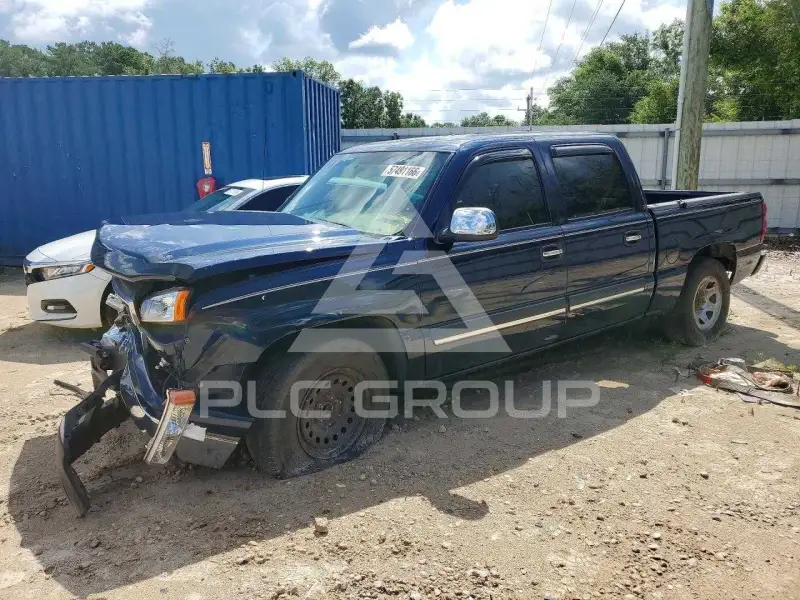 2006 Chevrolet Silverado photo