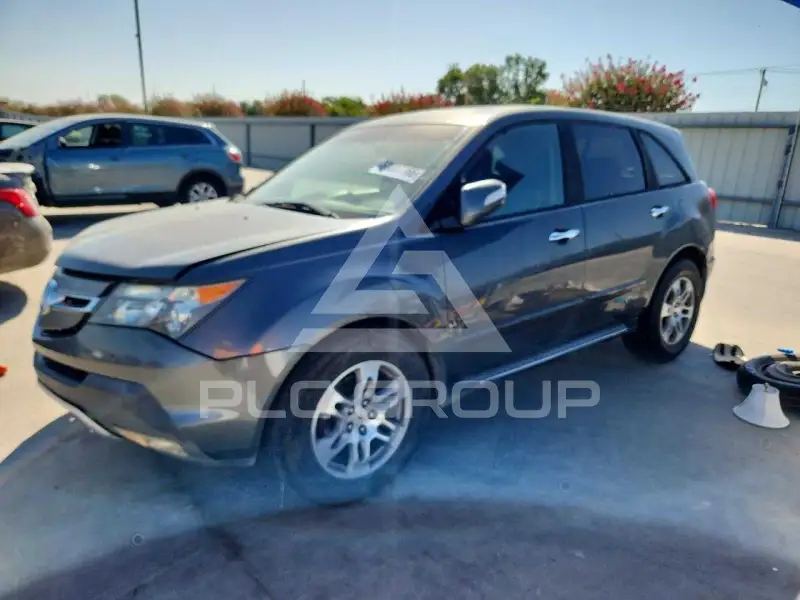 2007 Acura MDX photo