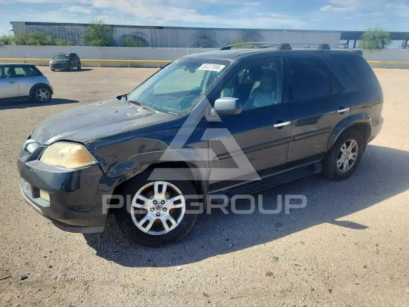 2006 Acura MDX photo