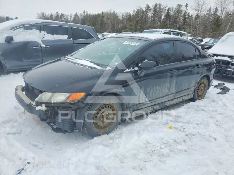 2006 Honda CIVIC photo