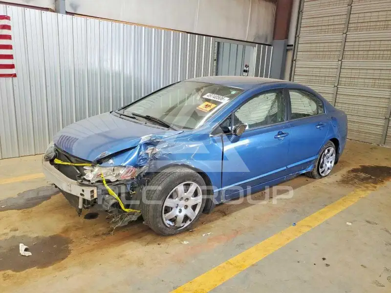 2006 Honda CIVIC photo