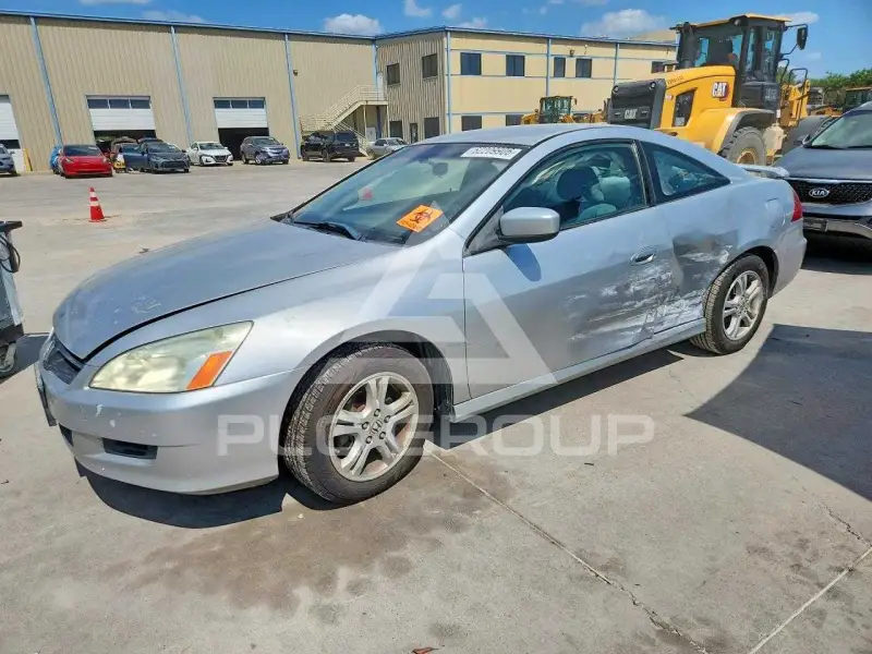 2006 Honda Accord фото