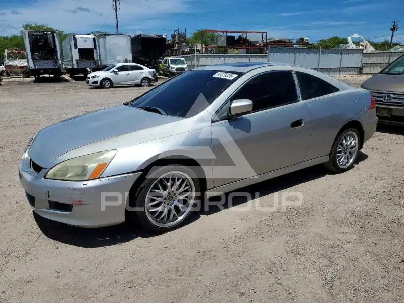 2006 Honda Accord photo