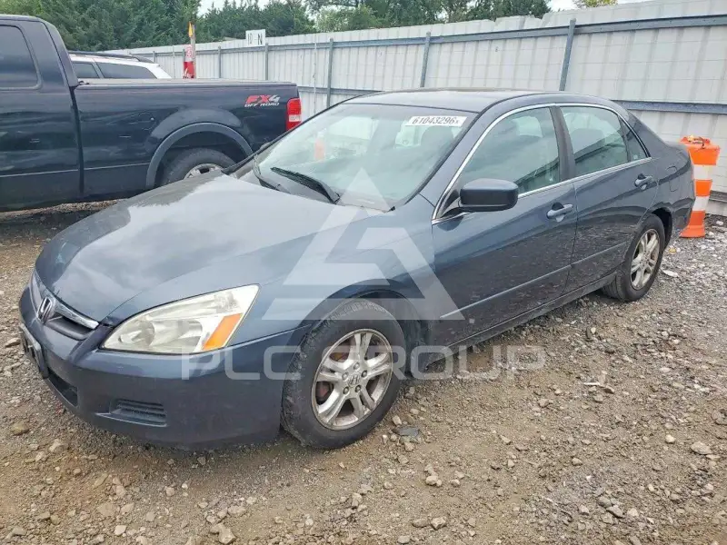 2006 Honda Accord photo