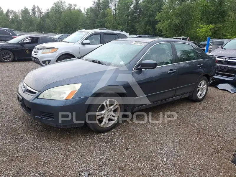 2006 Honda Accord photo