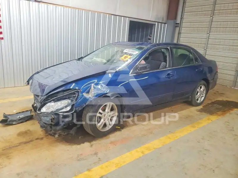 2006 Honda Accord photo