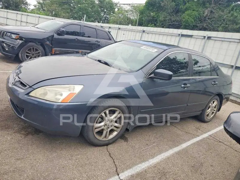 2006 Honda Accord photo