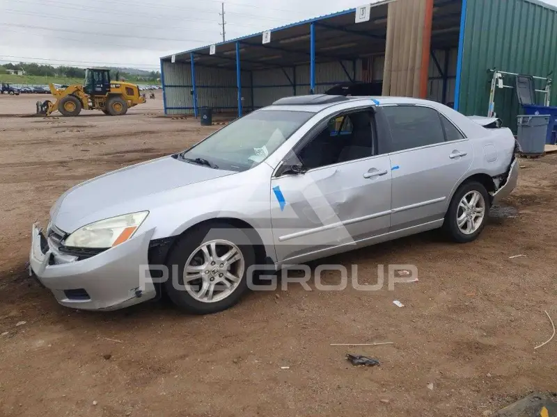 2006 Honda Accord фото